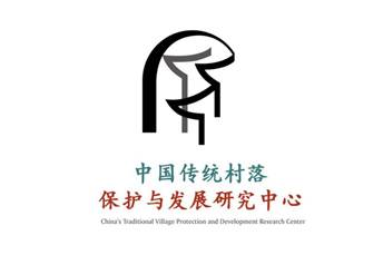 中国传统村落logo